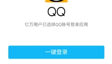苦力怕论坛手机版 截图