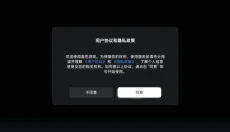 盖世游戏app 截图