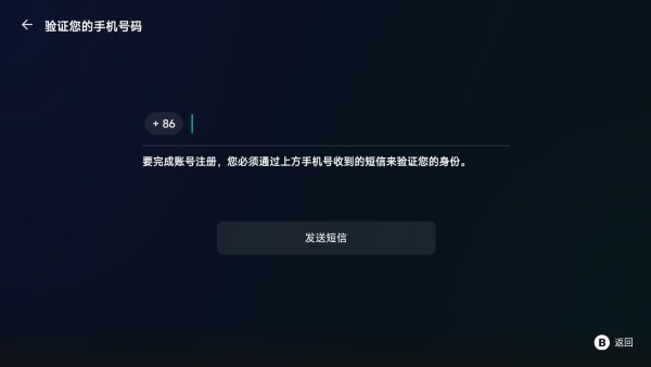 盖世游戏app最新版下载 盖世游戏app最新版下载