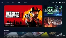 盖世游戏app 截图