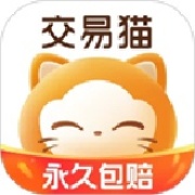 交易猫安卓版