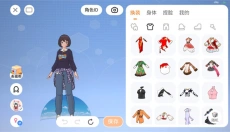 233乐园打开秒玩 截图