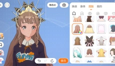 233乐园打开秒玩 截图