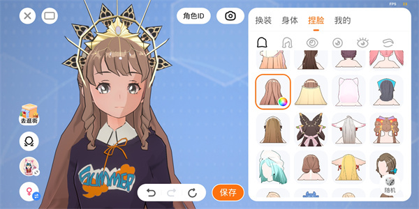 233乐园打开秒玩