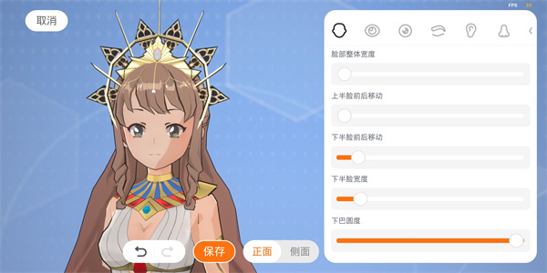 233乐园打开秒玩
