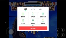 小马模拟器2025 截图