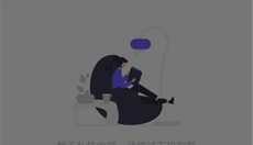 CY社区 截图