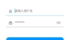 CY社区 截图