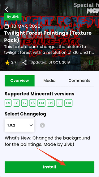 MCPEDL模组