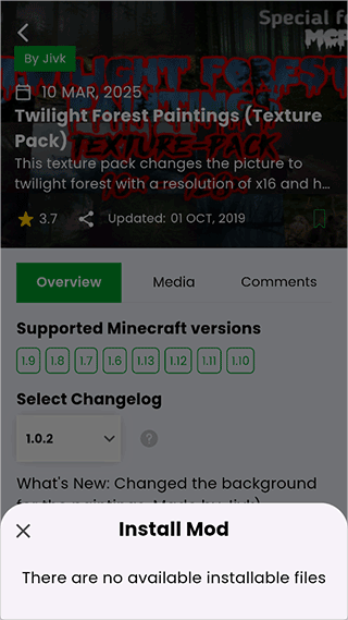 MCPEDL模组