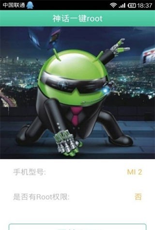 葫芦侠app官网