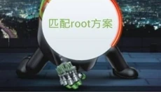 葫芦侠app官网 截图