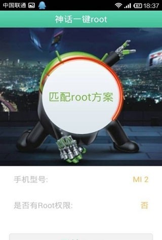 葫芦侠app官网