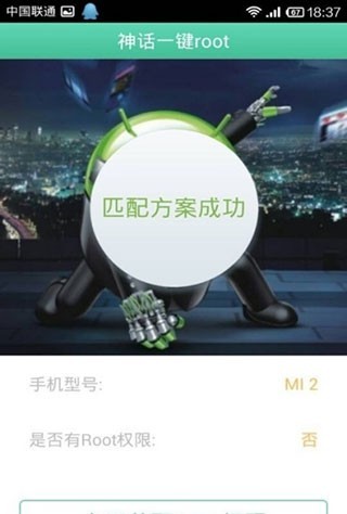 葫芦侠app官网