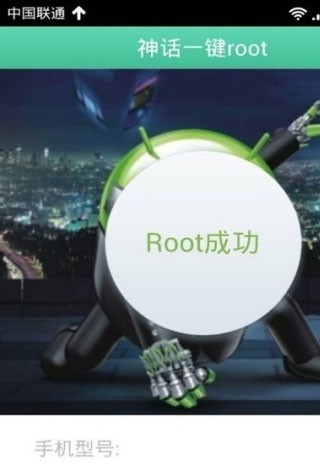 葫芦侠app官网