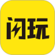 闪玩免广告版