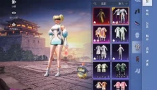 和平精英美化包 截图