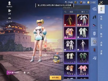 25113115teqm.png