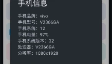 小林美化包 截图