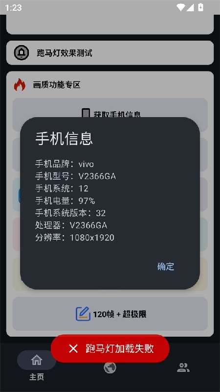 小林美化包