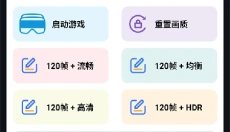 小林美化包 截图