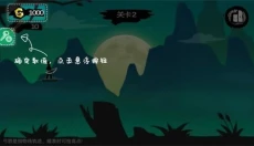 7723游戏盒老版 截图