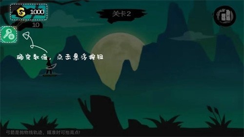7723游戏盒老版
