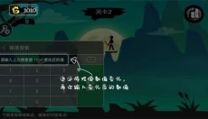 7723游戏盒老版 截图
