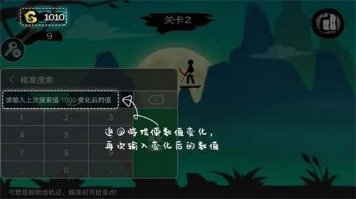 7723游戏盒老版