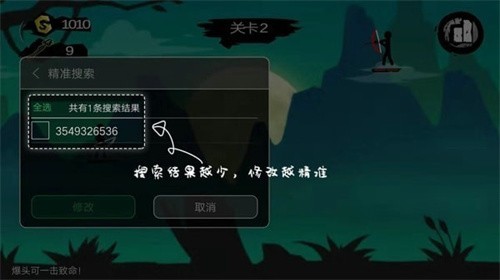 7723游戏盒老版