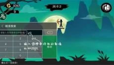 7723游戏盒老版 截图