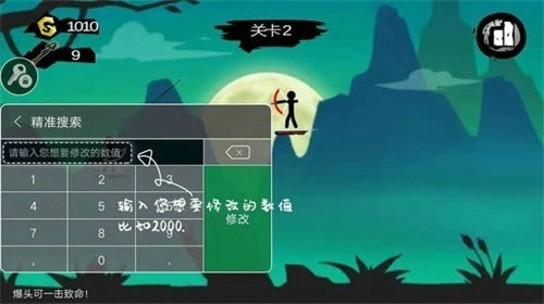 7723游戏盒老版