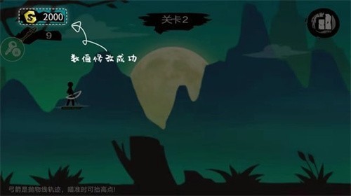 7723游戏盒老版