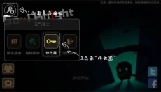 7723游戏盒老版 截图