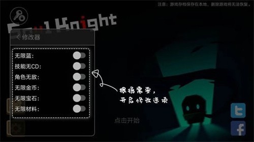 7723游戏盒老版