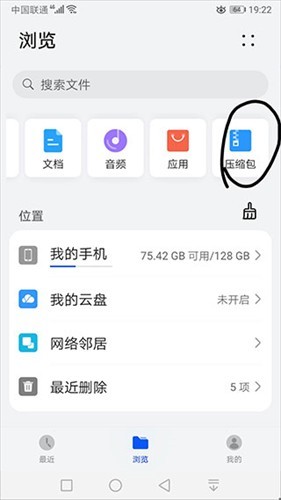 苦力怕论坛官网版
