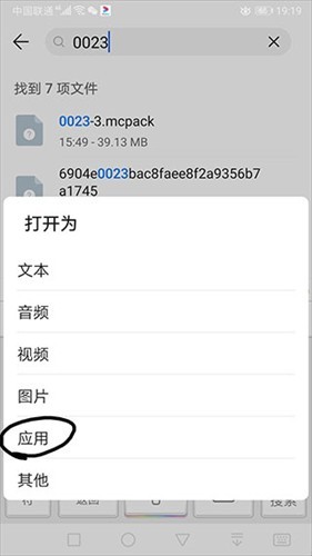 苦力怕论坛官网版