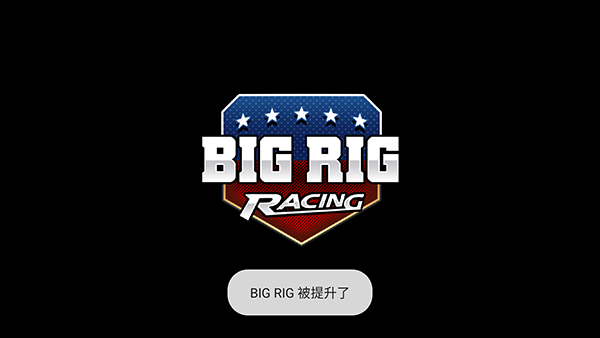 烧饼修改器最新版