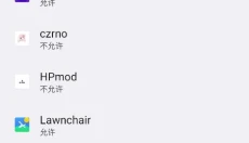 超自然Czrno 截图