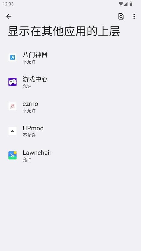 超自然Czrno