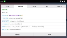 末影人科技免费版 截图