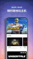 饺子云不用排队