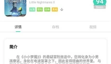 饺子云不用排队 截图