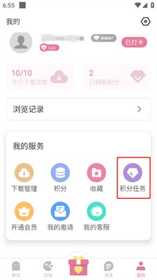 游咔游戏盒