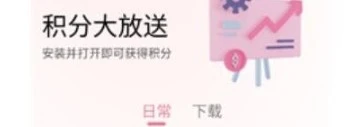游咔游戏盒 截图