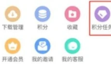 游咔游戏盒 截图
