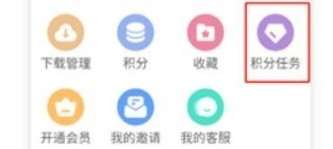 游咔游戏盒