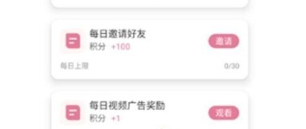 游咔游戏盒