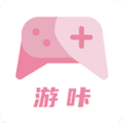 游咔游戏盒