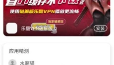 游咔app免费版 截图